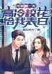download