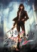 Solo Leveling