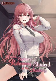 Im_an_Ordinary_Returning_Student_at_the_Academy_193x278