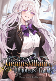 The_Genius_Villain_of_a_Traitorous_Family_193x278