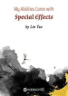 My_Abilities_Come_with_Special_Effects_optimized