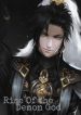 Rise_of_the_Demon_God_optimized
