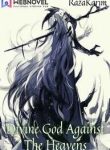 divine-god-against-the-heavens_193x278