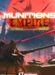 Munitions Empire