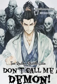 Two Realms Shuttle Gate